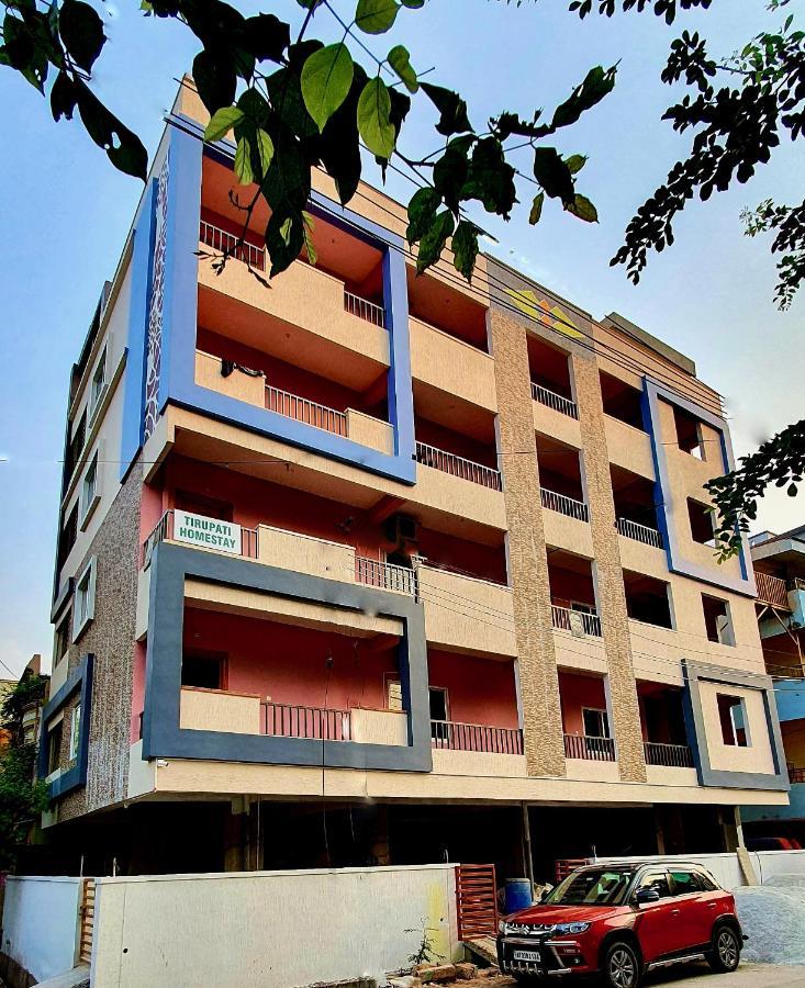 Tirupati Homestay - 2Bhk Ac Family Apartments Near Alipiri And Kapilatheertham - Walk To A2B Veg Restaurant - Wifi - Android Tv - Easy Access To Tirumala Extérieur photo